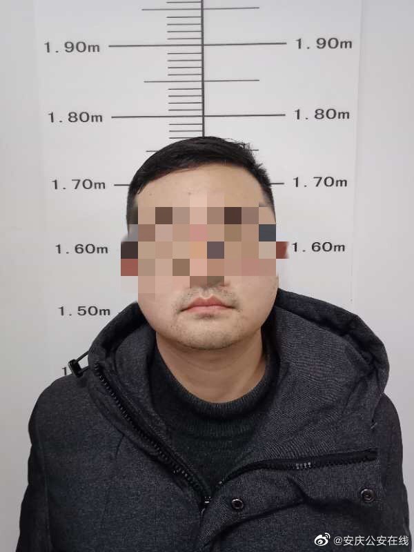 安庆人口罩_安庆娱人码头红茶坊