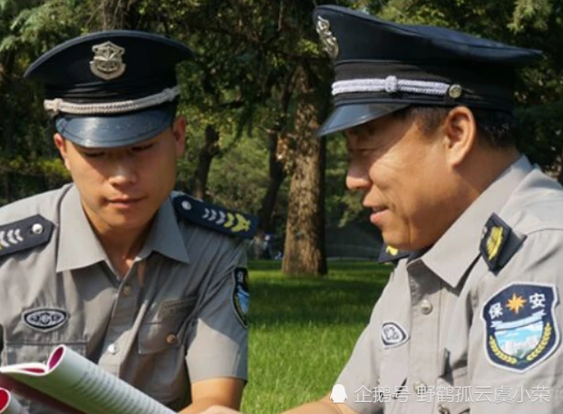 北京保安公司排名_北京保安公司图标大全(2)