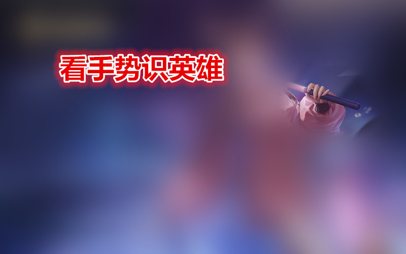 射手座每天都说我爱你是真的吗？