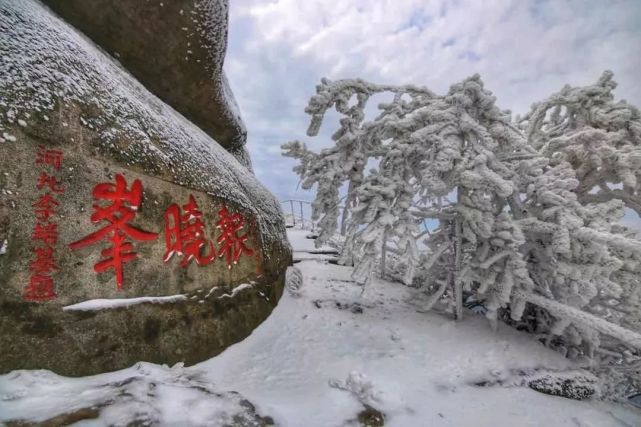 邀您共赏大好春光 鸡公山景区已做好准备即将开放！