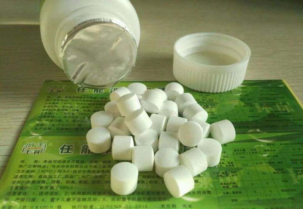 用来消毒的"泡腾片",每人一粒吞服了!22人中毒