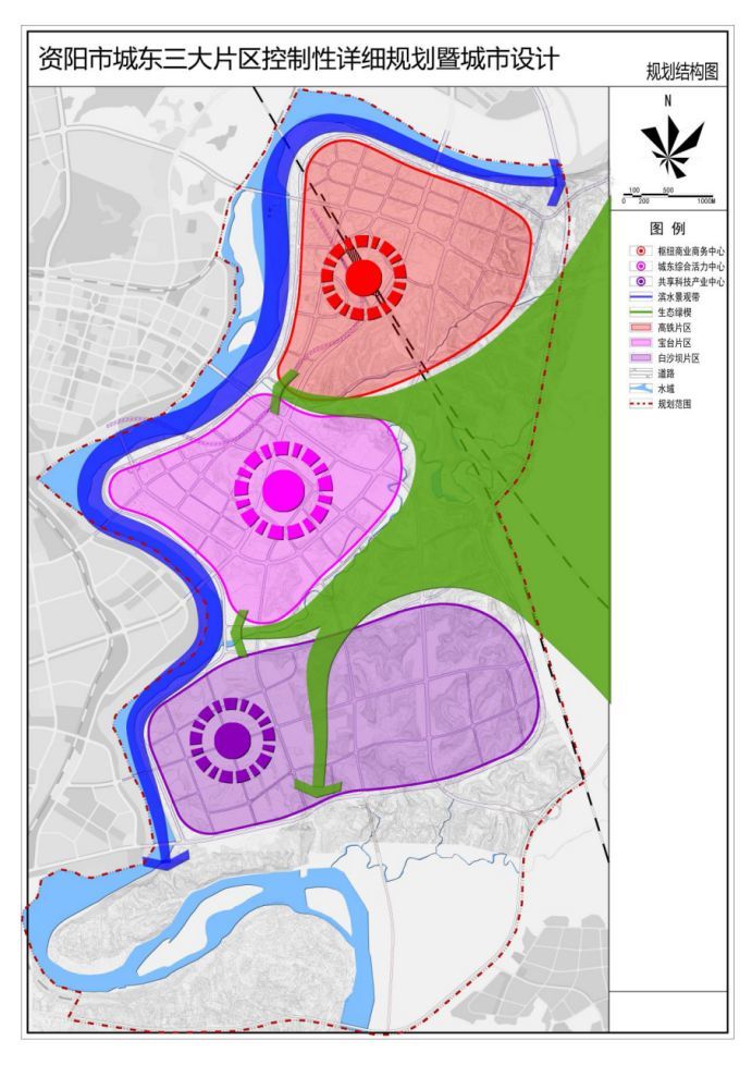 资阳临空经济区规划敲定 环蓉拿地投资新机会来了?