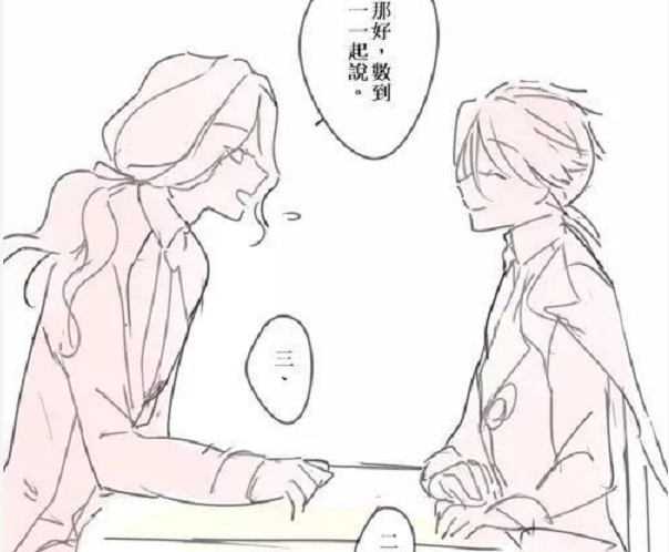 第五人格:约瑟夫有句话想对卡尔说?卡尔:巧了,我也有!