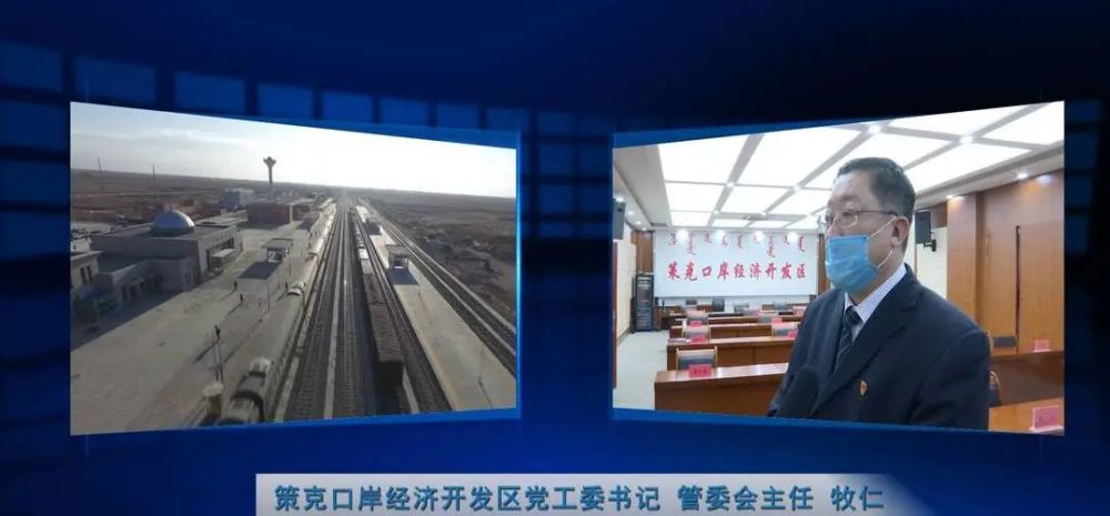 2019年策克口岸经济开发区进出口总量