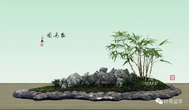 竹石盆景(郑永泰大师新作)