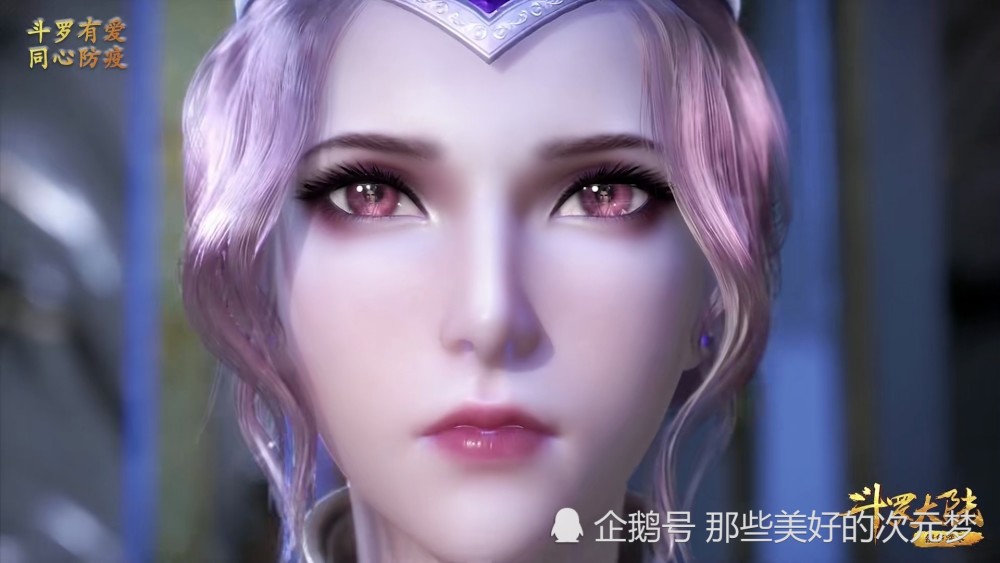 时候,比比东站了起来看向大师,按道理来说,第一眼就是大师本来的样子