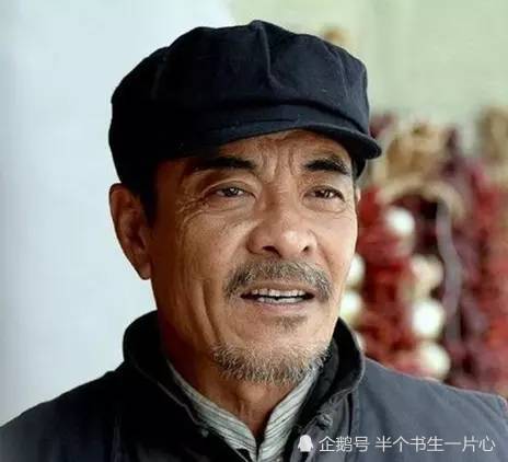 他是平凡的世界中最平凡的人,一辈子平淡无奇,却最令人尊重