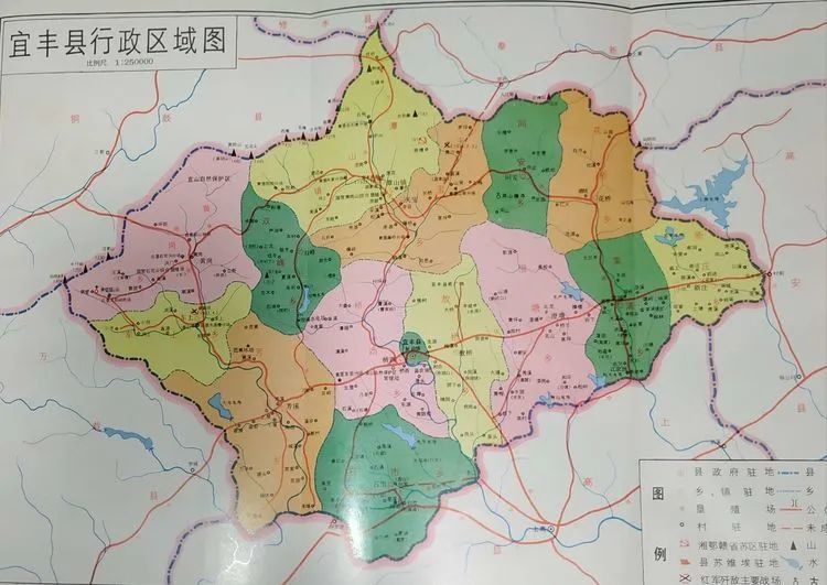 宜丰多少人口_宜丰中学图片(2)