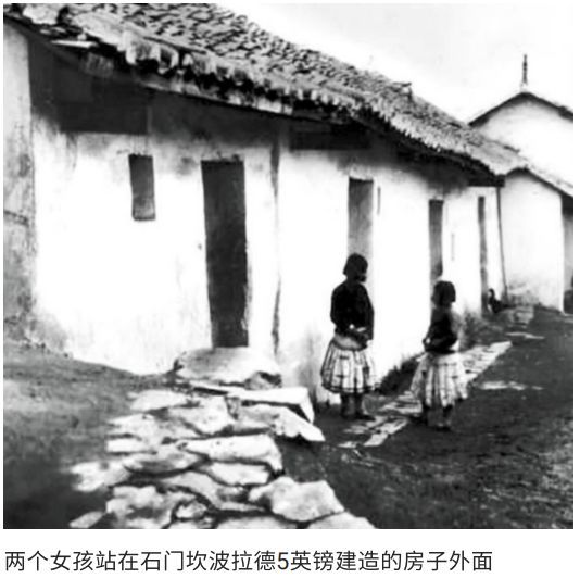 珍贵贵州老照片:1949年西方人眼中的文化圣地和"海外天国"石门坎