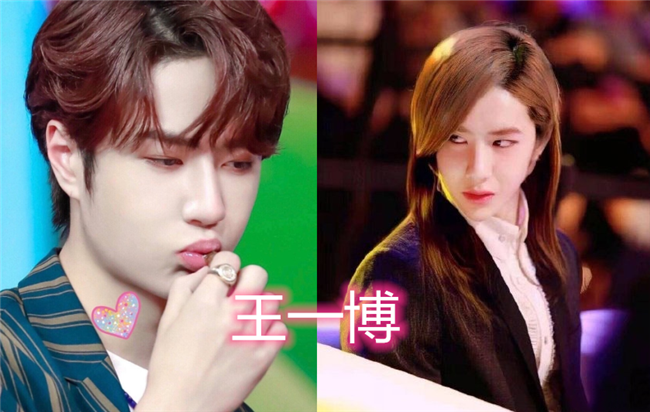 王一博的女装,王嘉尔的女装,看到千玺的女装:真爱粉都