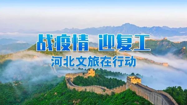 【河北衡水疫情最新消息
 /河北衡水疫情最新消息今天】