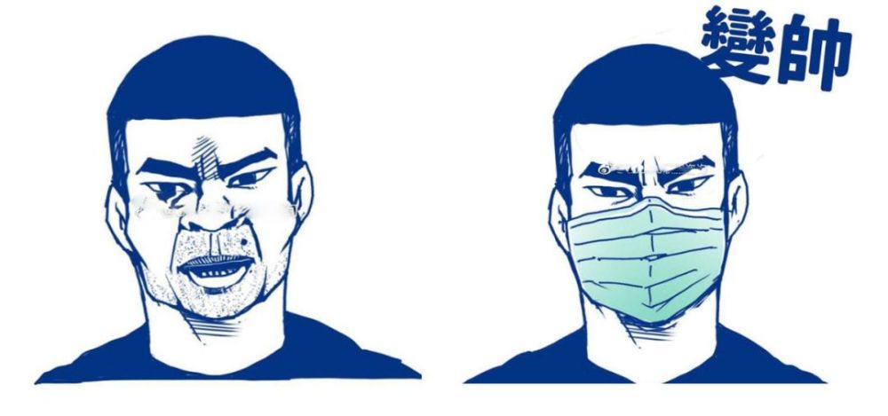 你戴口罩口臭向来受伤的是别人所以很多人对自己的口臭一无所知还以为
