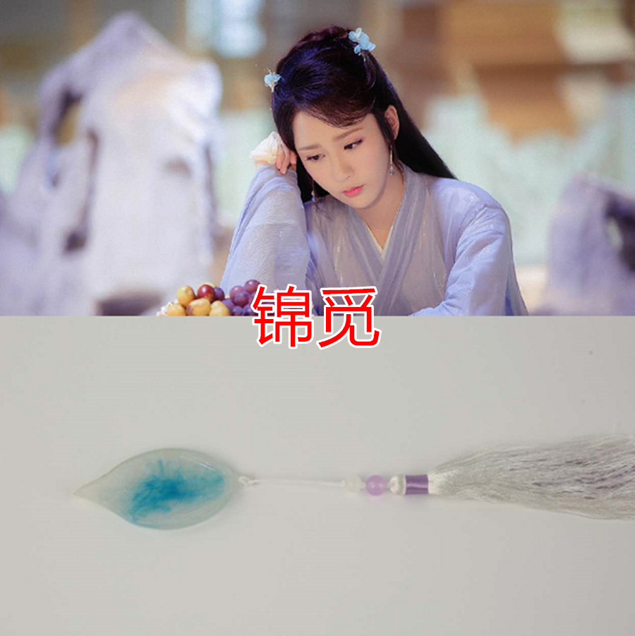 白浅的真身,锦觅的真身,旭凤的真身,凤九的真身厉害了