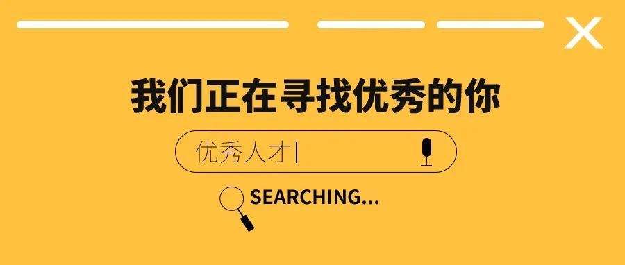 市场咨询招聘_郑州 街头招工市场节后火爆(5)