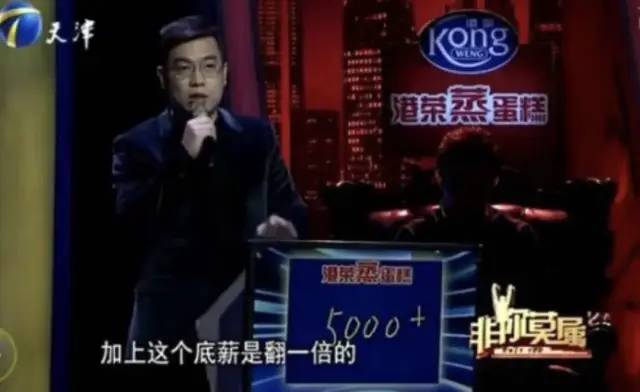 在家办公:公司要求8小时开摄像头半小时不回扣工资