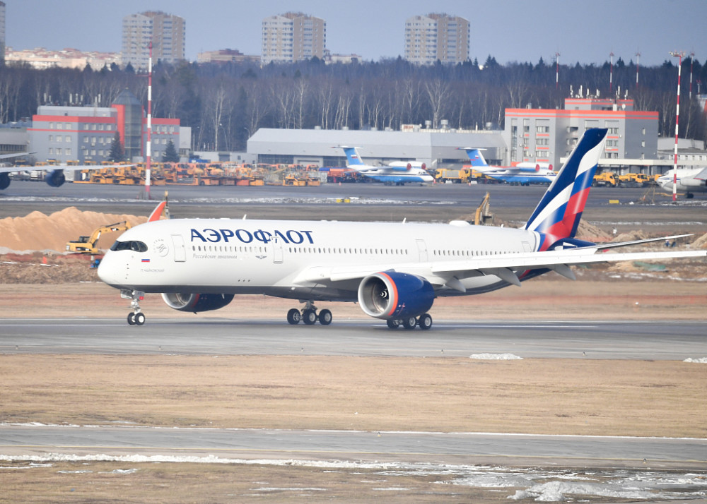 俄罗斯航空公司首架a350入役