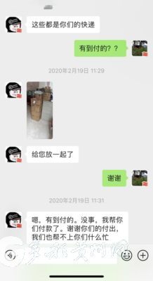 鄂州人口多少人口_鄂州职业大学多少平