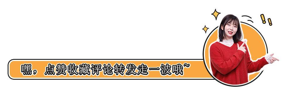 好的户型都要动静分区？不一定！遇到这样的户型，卧室放动区更好