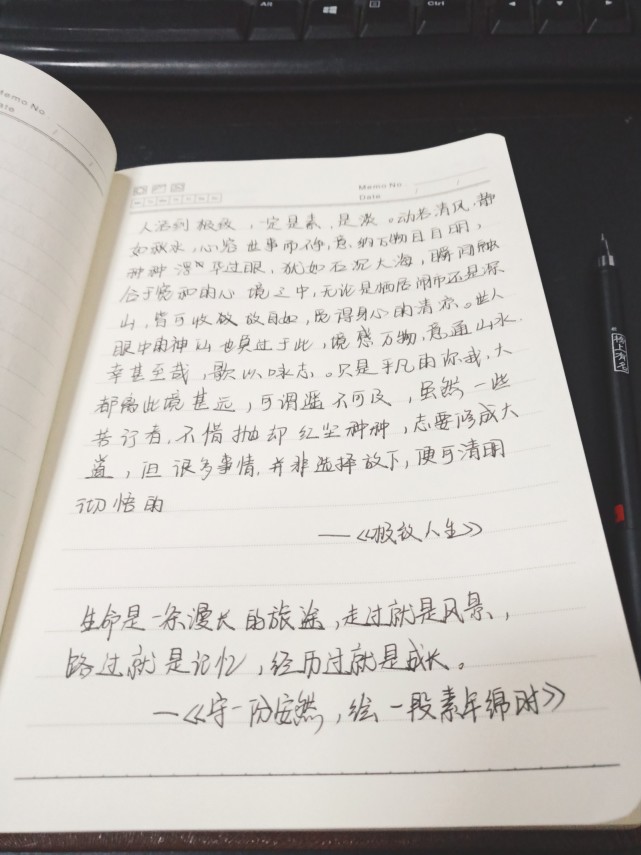 手写文案呀!
