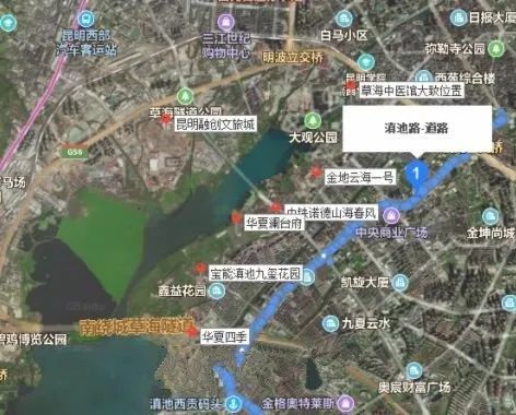 宝能600亩草海项目来了 暂定名滇池九玺花园