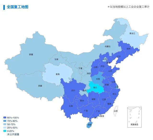 贵州威宁2020年GDP_威宁人 贵州88县前三季度GDP统计来了,一起来看看家乡的情况吧(3)