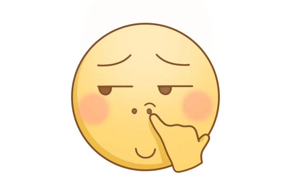 挖鼻屎的好处只有一个