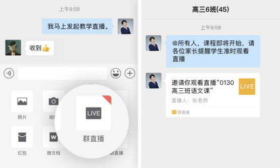 %title插图%num