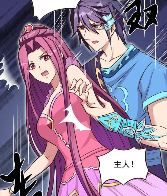 这里就来给大家讲一讲,叶罗丽第八季漫画版的精彩剧情吧.图片
