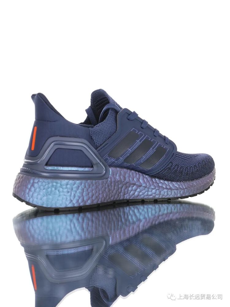 阿迪达斯adidas ultra boost 2020 6.