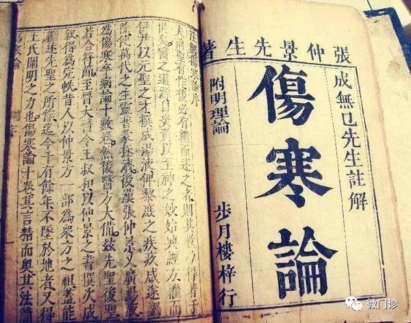 手脚发凉，当心血虚寒凝！一张方子，补充手脚阳气，暖手暖脚