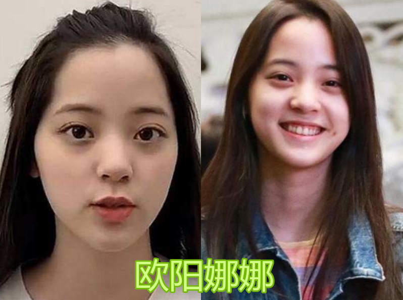 欧阳娜娜素颜,蒋依依素颜,吕小雨素颜,看到赵今麦:哪像00后?