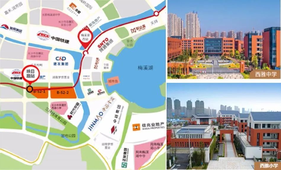 2020年梅溪湖中轴线优质地块推介