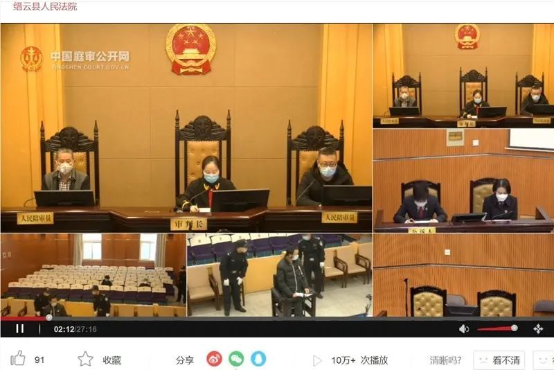 "这是缙云县实验中学九(11)班应沛依同学在观看庭审直播后,根据所学的