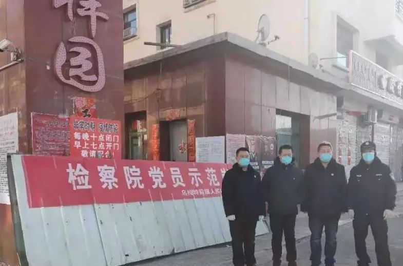 乌拉特前旗有多少人口_记者暗访乌拉特前旗疫情防控情况 问题真不少