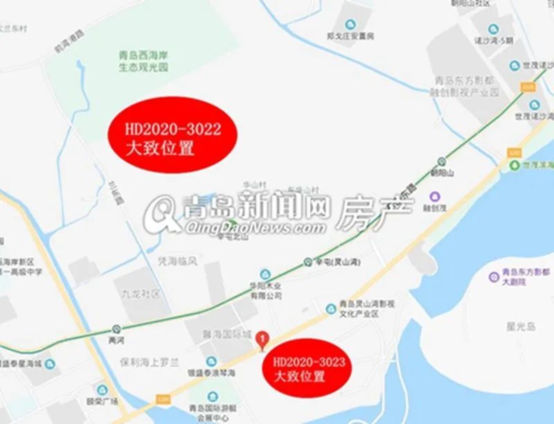 编号hd2020-3021地块的具体位置位于黄岛区水城路西,隐珠二路北,土地