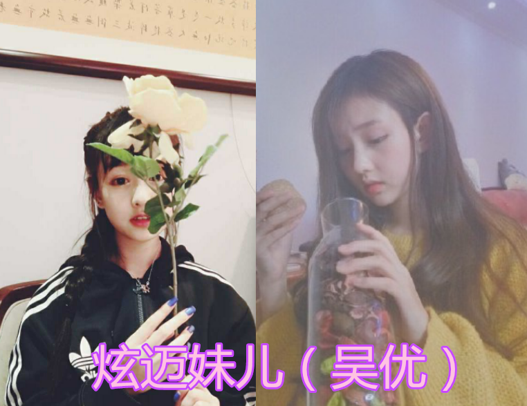 南笙原名,林小宅原名,艾比原名,看到炫迈妹儿原名:改了真可惜