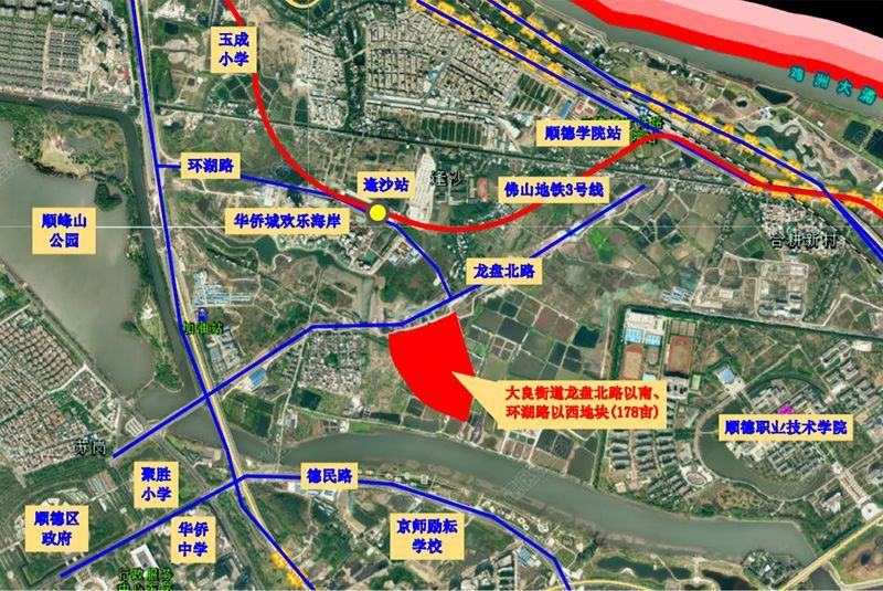 总占地超37万方!顺德预挂牌四宗宅地 遍布大良北滘伦教杏坛!