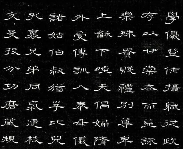 《曹全碑》风格的隶书《千字文》,漂亮至极!