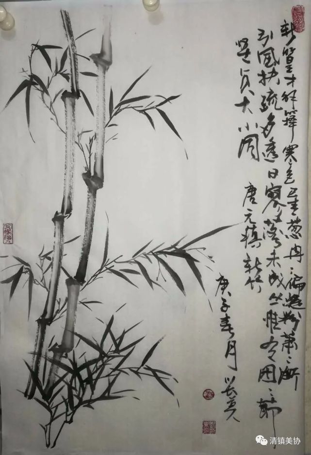 清镇美协书画系列作品展