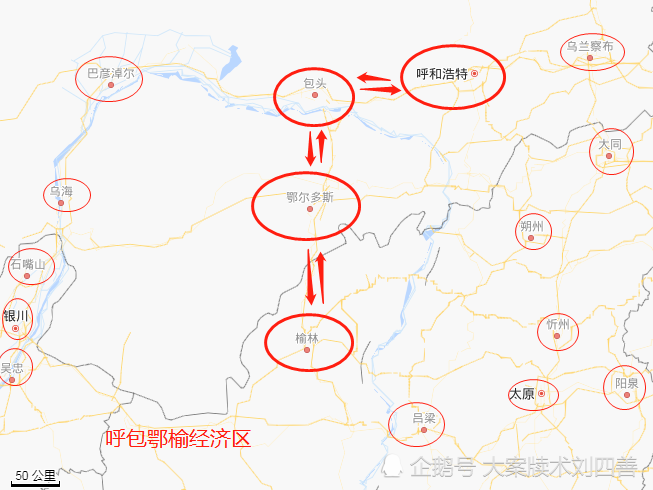 鄂尔多斯gdp和榆林_陕西榆林2018年GDP省内第二,跟内蒙城市比较,能排名多少(2)