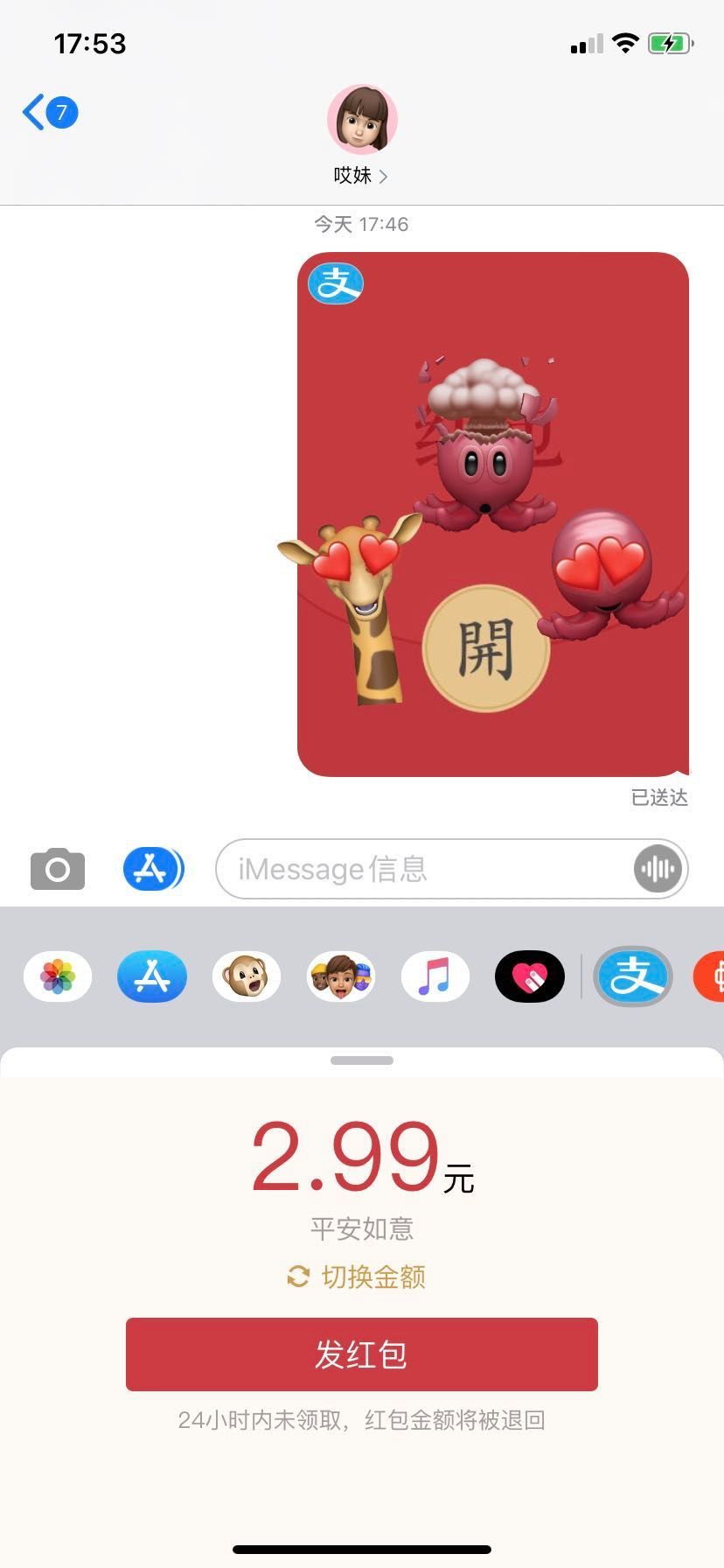 1000