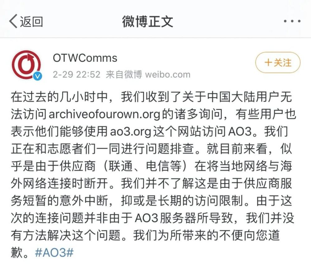 在同人网站,刘能和赵四cp太唯美了