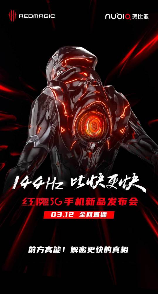 诺基亚旗舰手机_旗舰 手机_游戏旗舰手机
