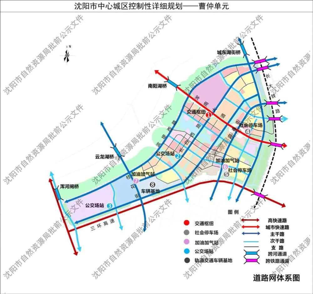 一定要看懂 和平未来10年看长白,曹仲,满融……8个单元控制性详细规划