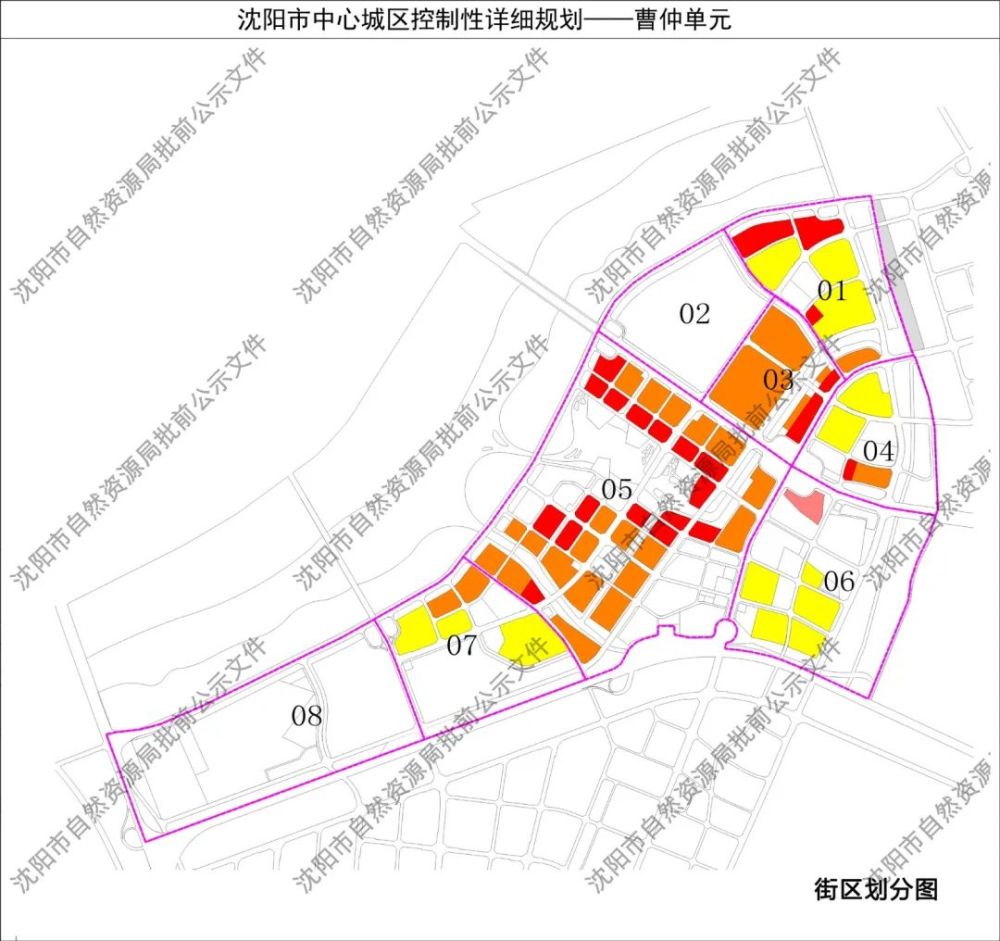 一定要看懂 和平未来10年看长白,曹仲,满融……8个单元控制性详细规划