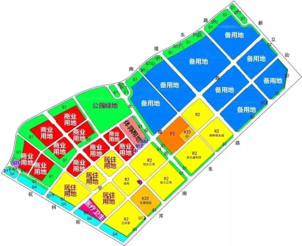 沈阳七区15Ω板块2020 吹响发展集结号