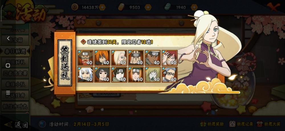 1000
