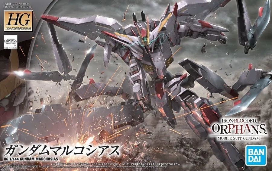 新品:hg 1/144 高达马克西亚斯,封绘更新
