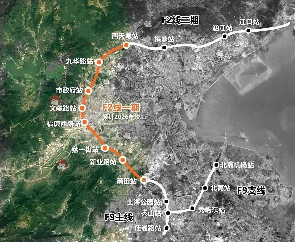 南止莆田火车站,线路长约23km,总投资125