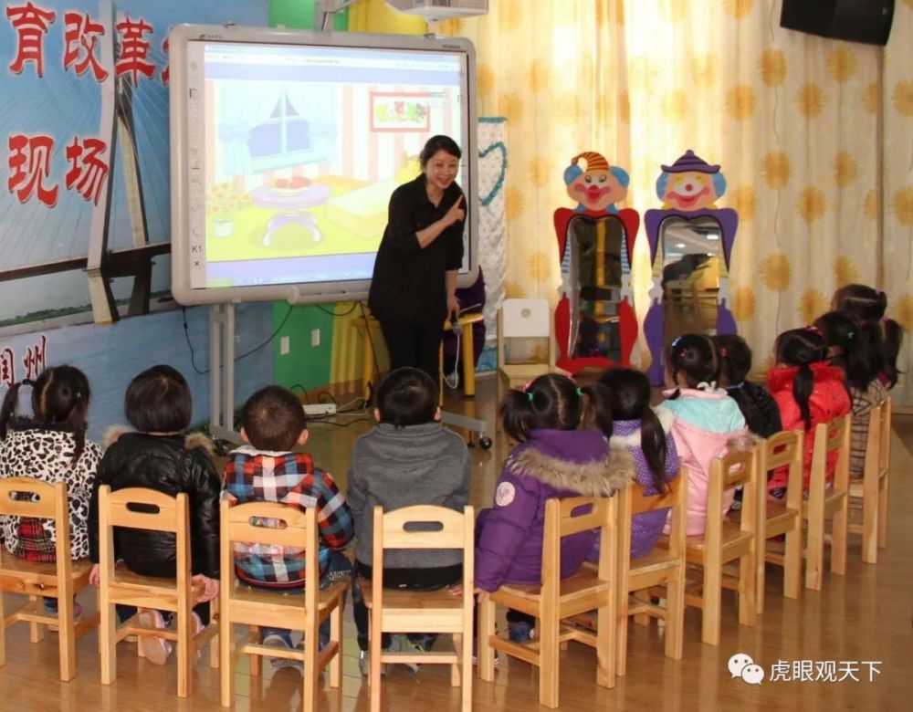 2019年下半年连云港新增18所市优质幼儿园 看有没有你